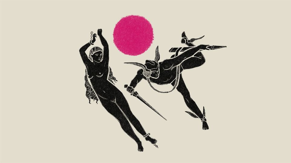 Andr�meda y Perseo, Fundaci�n Juan March, Calder�n de la Barca, Juan Hidalgo