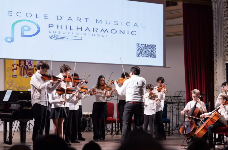 II International String Biennale 2026 de Sevilla
