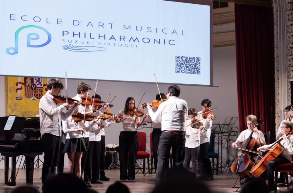 II International String Biennale 2026 de Sevilla