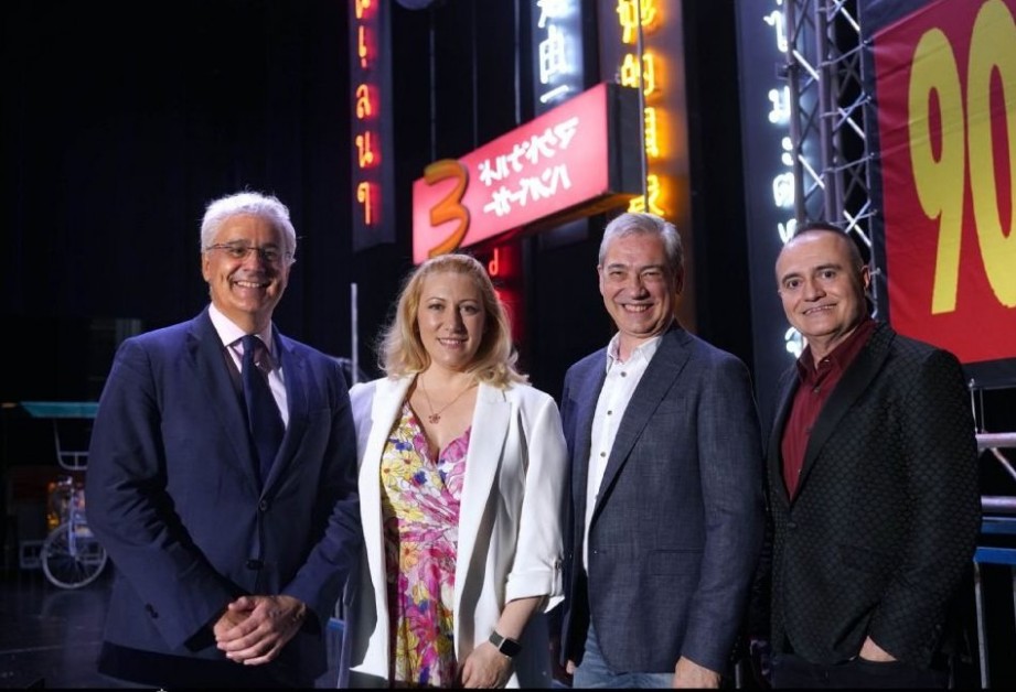 �Madama Butterfly� en el Teatro Real