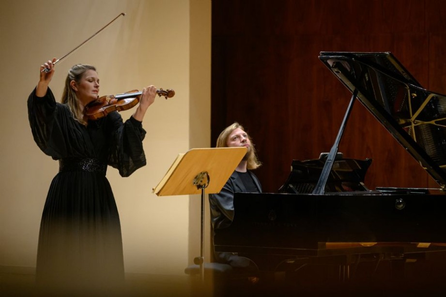 CNDM, Liceo de C�mara XXI, Janine Jansen, Denis Kozhukhin