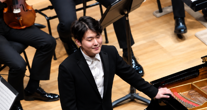 Samy Rachid y Seong-Jin Cho con la Orquesta de Par�s en la Philharmonie de Par�s