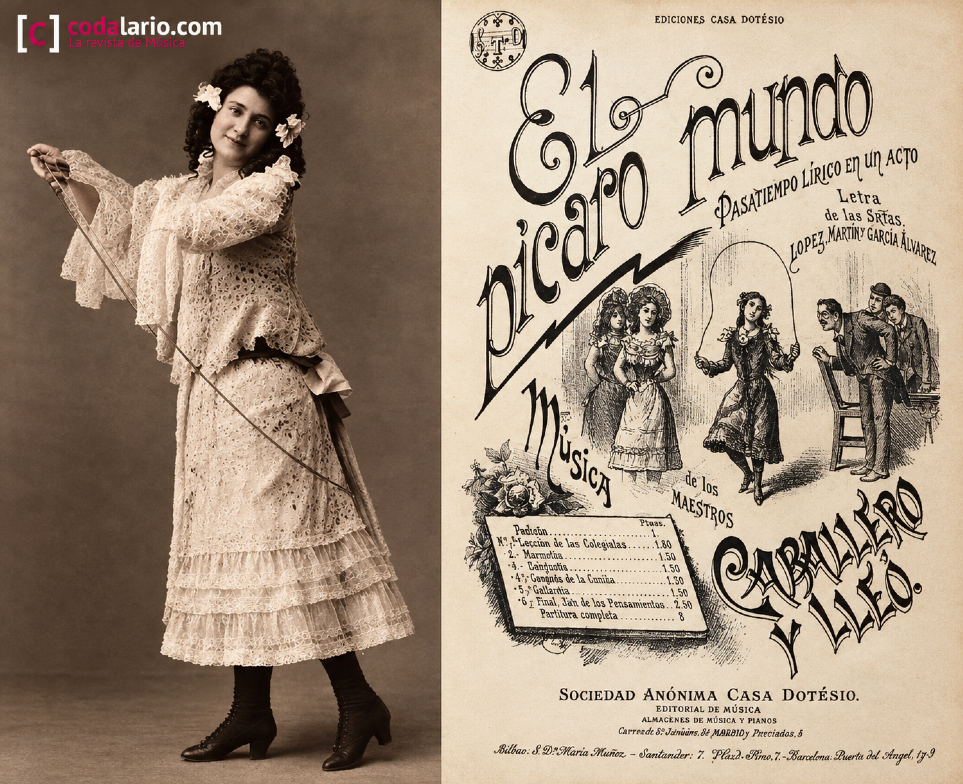 La comba