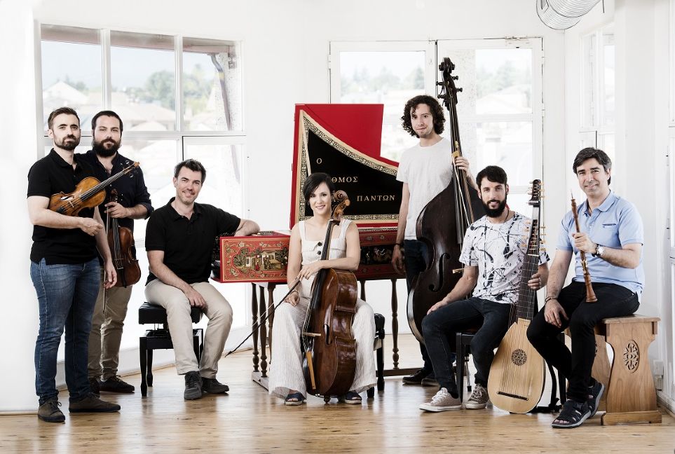 Concerto 1700 participa en los Clsicos en Verano de la Comunidad de Madrid