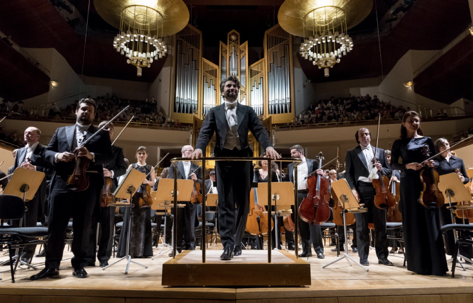 David Afkham y la OCNE