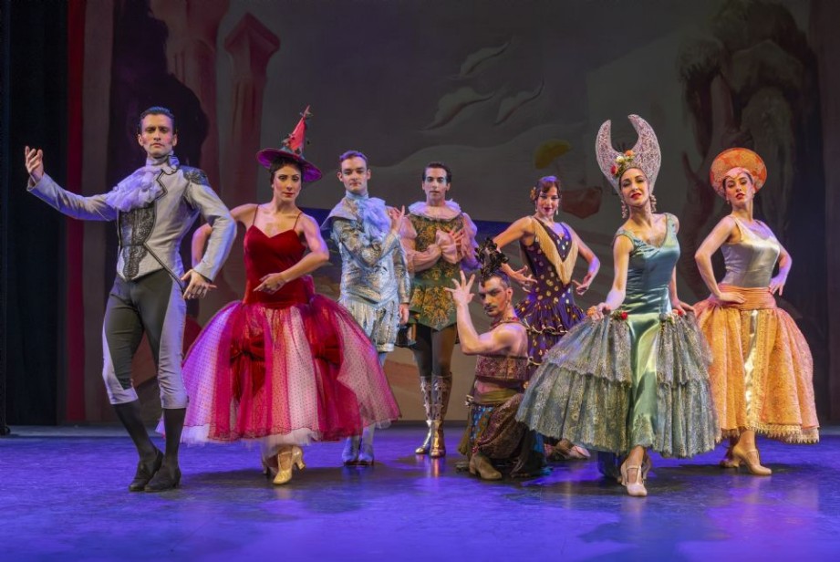 Fundaci�n Juan March, Compa�ia Antonio Najarro, Miguel Baselga, Carolina �frica, �scar Espl�, Ernesto Halfter