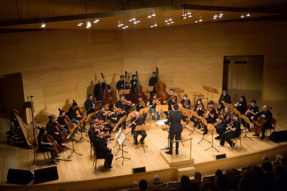 Grupo Enigma, Asier Puga y Gloria Mar�a Mart�nez en Zaragoza