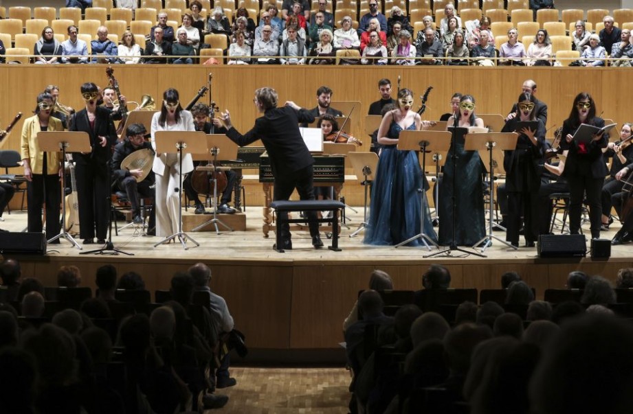 Los Elementos, Alberto Migulez Rouco, Francisco Corselli, CNDM, Universo Barroco