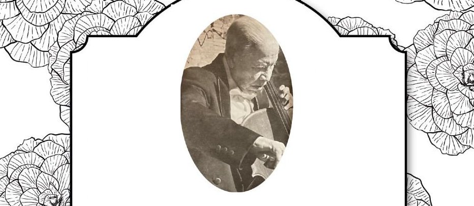 Pedro Jimnez Alvarado