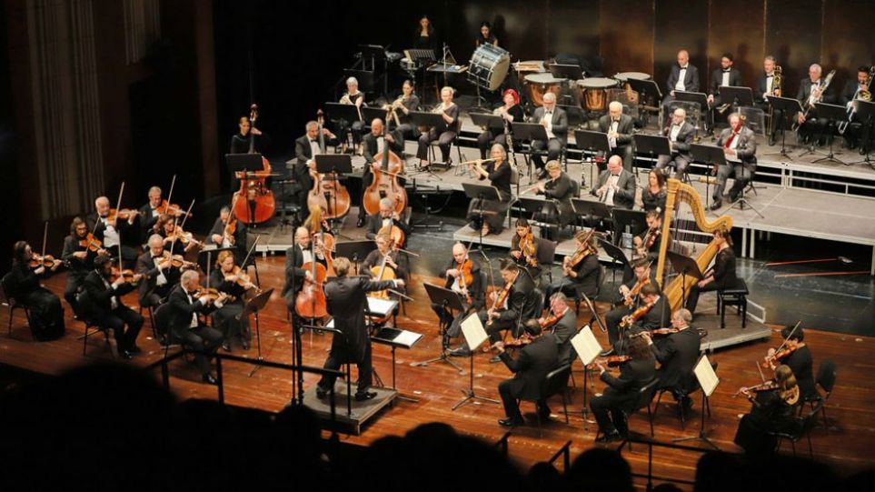 Orquesta Sinf�nica de Chipre