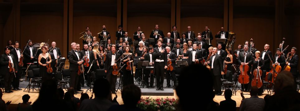 Sinf�nica de Yucat�n