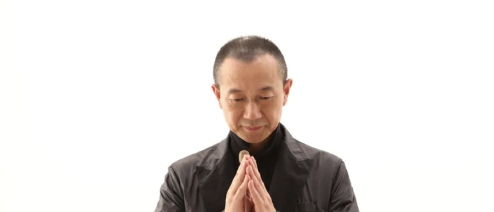 Tan Dun