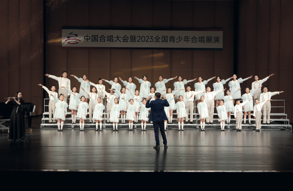 The Dream Children`s Choir of Banlam Grand Theatre, en las XXVI Jornadas Internacionales de M�sica Coral Astillero-Guarnizo