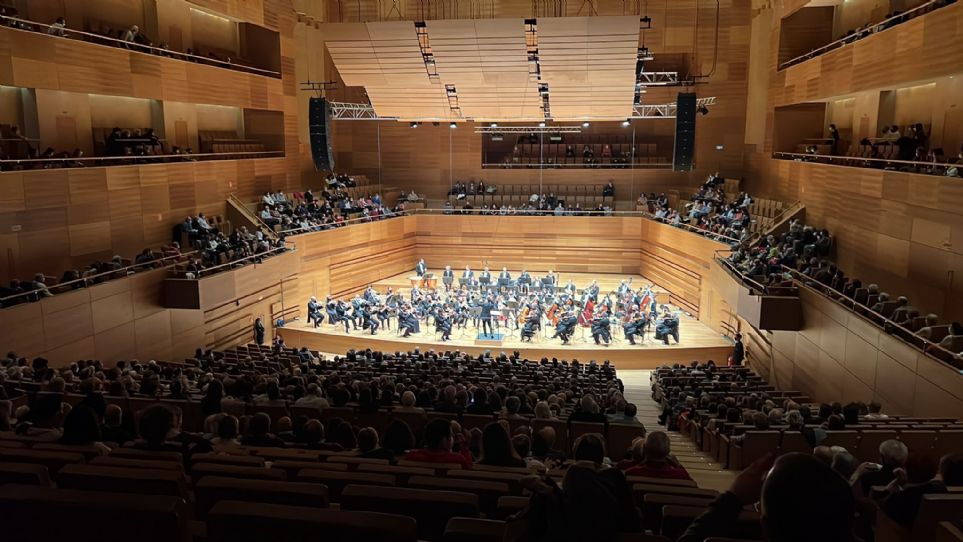 Sinfónica de Viena en Valladolid